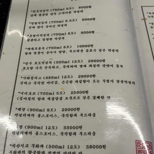 사당헌상 리뷰 사진