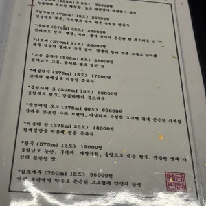 사당헌상 리뷰 사진