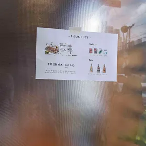 대쿠이 리뷰 사진