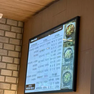 참이맛감자탕 리뷰 사진