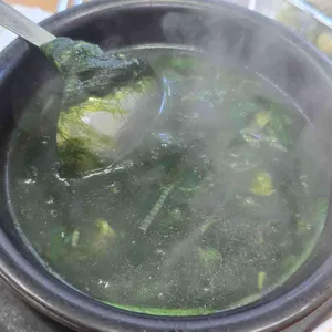 굴마을낙지촌 리뷰 사진