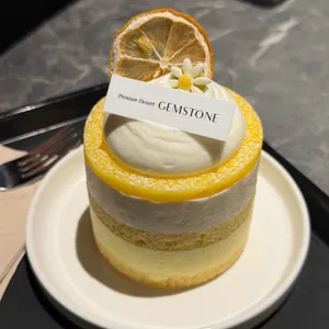 젬스톤 리뷰 사진