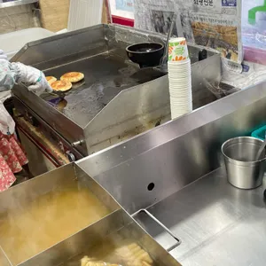 달인명품호떡 리뷰 사진