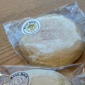 베이크백 리뷰 사진