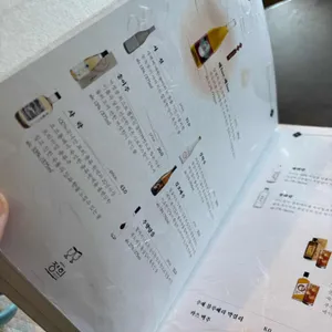 정희 리뷰 사진