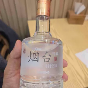 탕화쿵푸마라탕 리뷰 사진