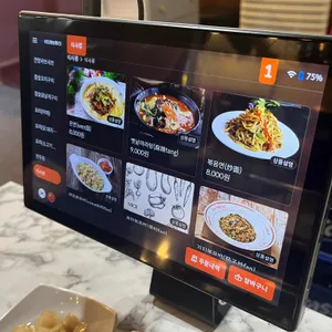 아반티신강양꼬치 리뷰 사진