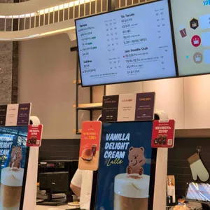 할리스커피 리뷰 사진