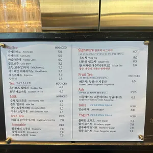 빵과당신 리뷰 사진