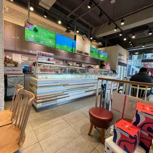 배스킨라빈스 리뷰 사진