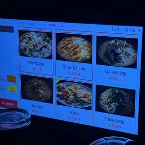 오쇼 리뷰 사진