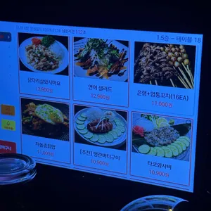 오쇼 리뷰 사진