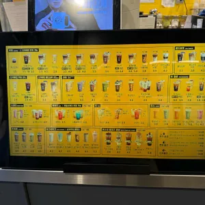 컴포즈커피 리뷰 사진