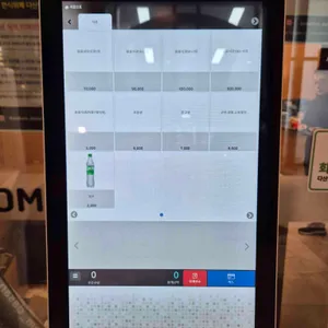 봄봄 한식뷔페 리뷰 사진