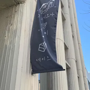 흐그이므자 리뷰 사진