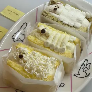 흐그이므자 사진