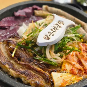 순우리곱창 대표 사진