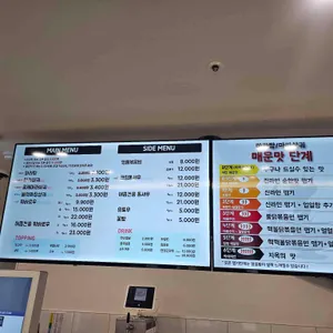 샹츠마라 리뷰 사진