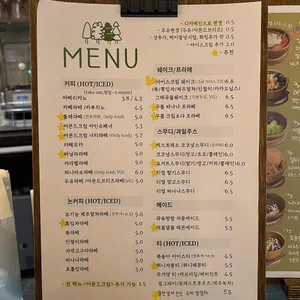 포레스트브이 리뷰 사진