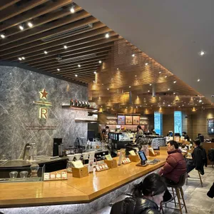 스타벅스 리뷰 사진