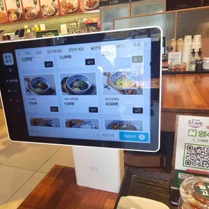 도야짬뽕 리뷰 사진