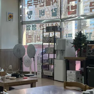 마포설렁탕 대표 사진