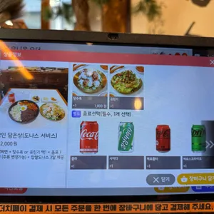 서담헌 리뷰 사진