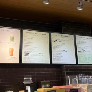 스타벅스 리뷰 사진