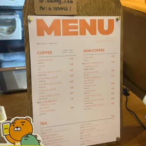 더닝 리뷰 사진