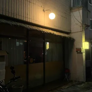 사카바 대표 사진