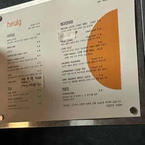 카페 흙 리뷰 사진