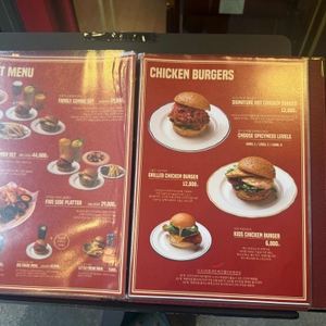 르프리크 리뷰 사진