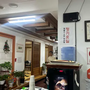 삼천포횟집 리뷰 사진