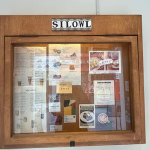 시로울커피 리뷰 사진