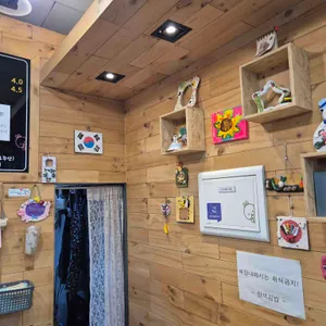 한끼김밥 리뷰 사진