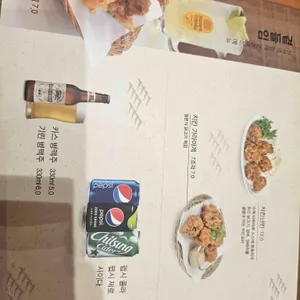 온기정 리뷰 사진