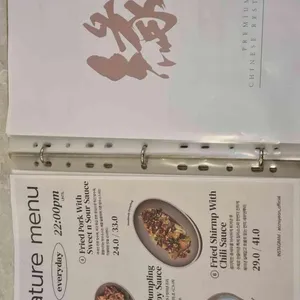 중화요리연 리뷰 사진