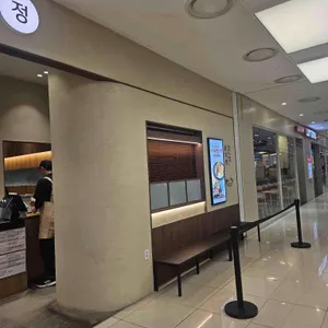 온기정 리뷰 사진