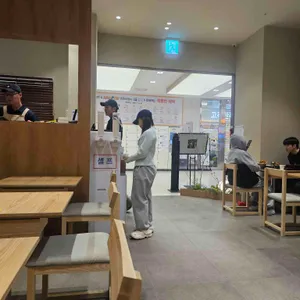 온기정 리뷰 사진