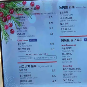 가드니아 리뷰 사진