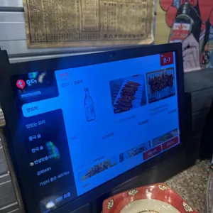 만성찬팅 리뷰 사진