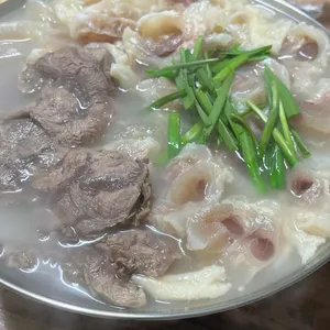 남강실비 사진 1