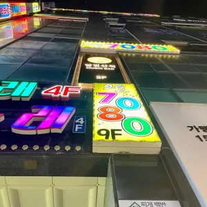 달빛산책 사진 2