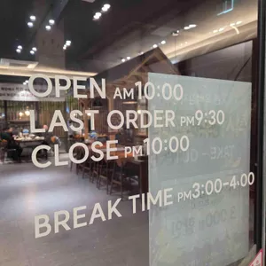 본목뼈감자탕 리뷰 사진