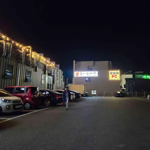 본목뼈감자탕 리뷰 사진