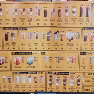 컴포즈커피 리뷰 사진