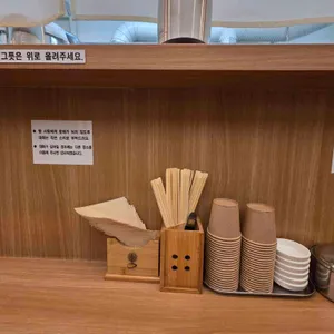 멘텐 대표 사진