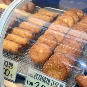 신포꽈배기 리뷰 사진