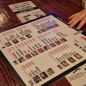 홍대주막 리뷰 사진