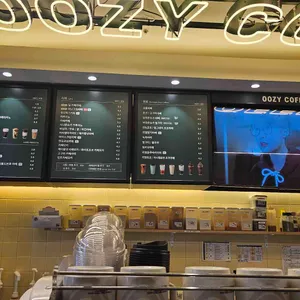 우지커피 리뷰 사진